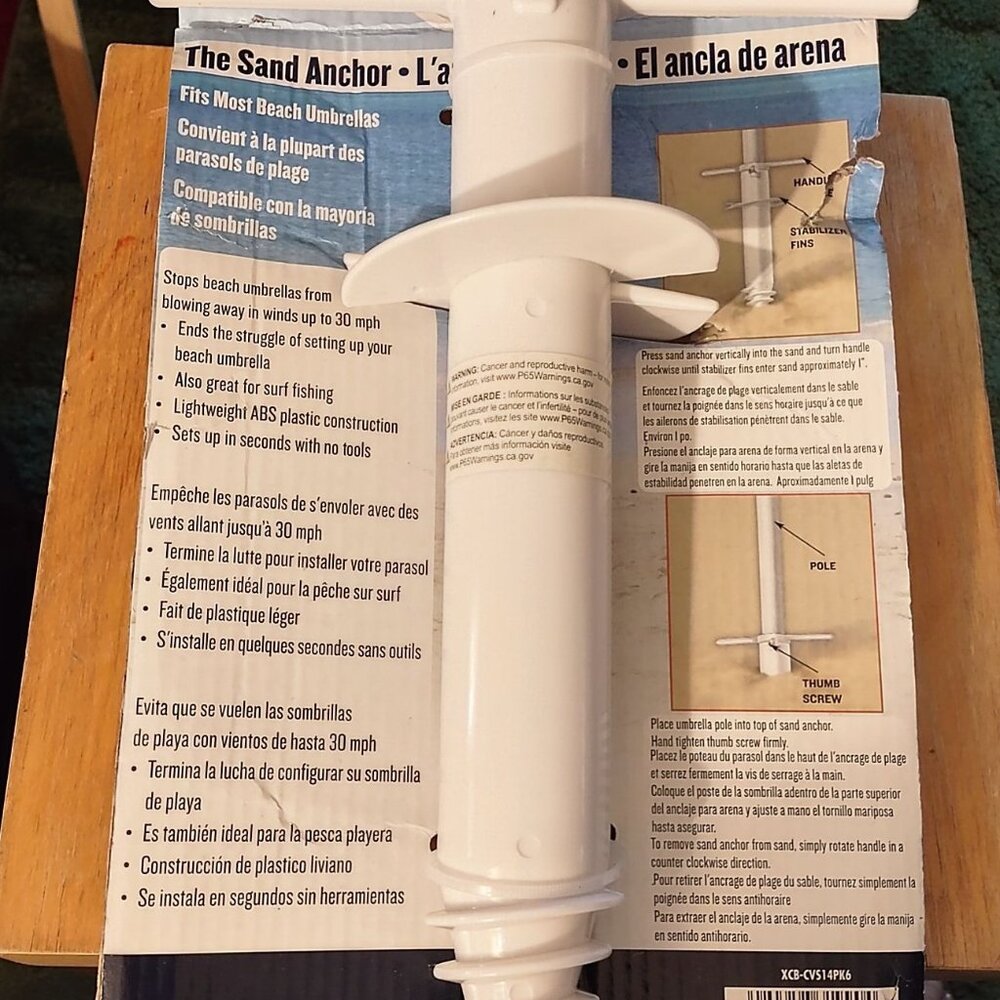 Beach Umbrella Sand Anchor Screw-In Holder*